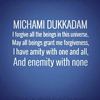 Paryushan Greetings